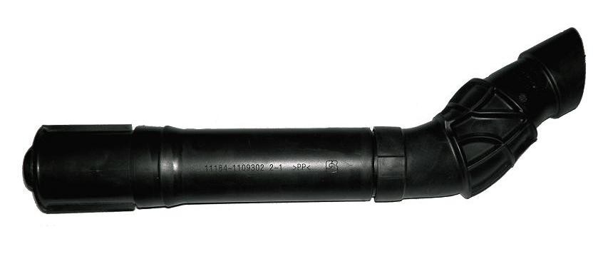 Заборник холодного воздуха 11184 в сборе (3 части) Заборник холодного воздуха 11184 в сборе (3 части)