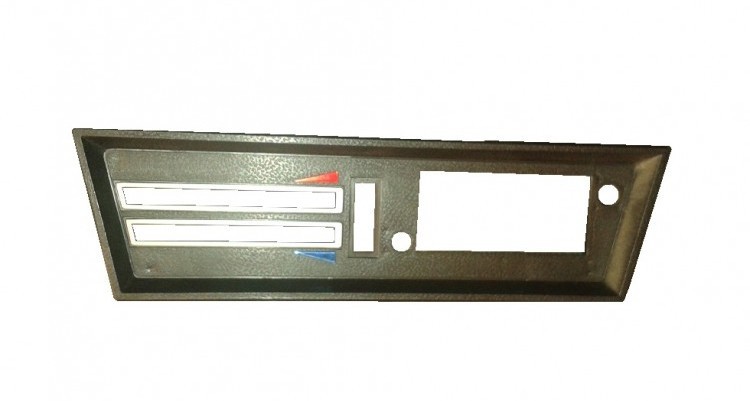 Облицовка пепельницы центральной 2106 (КамПласт), 2121 Облицовка пепельницы центральной 2106 (КамПласт), 2121