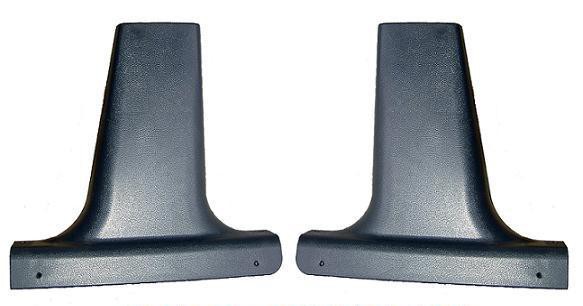 Облицовка центральной стойки нижняя (Лопатки) 2109-5402124(25) Облицовка центральной стойки нижняя (Лопатки) 2109-5402124(25)