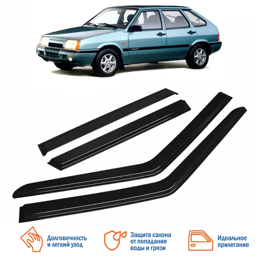 Дефлекторы окон ВАЗ 2109-2114, 21099-2115 накладные, к-т 4шт Voin Дефлекторы окон ВАЗ 2109-2114, 21099-2115 накладные, к-т 4шт Voin