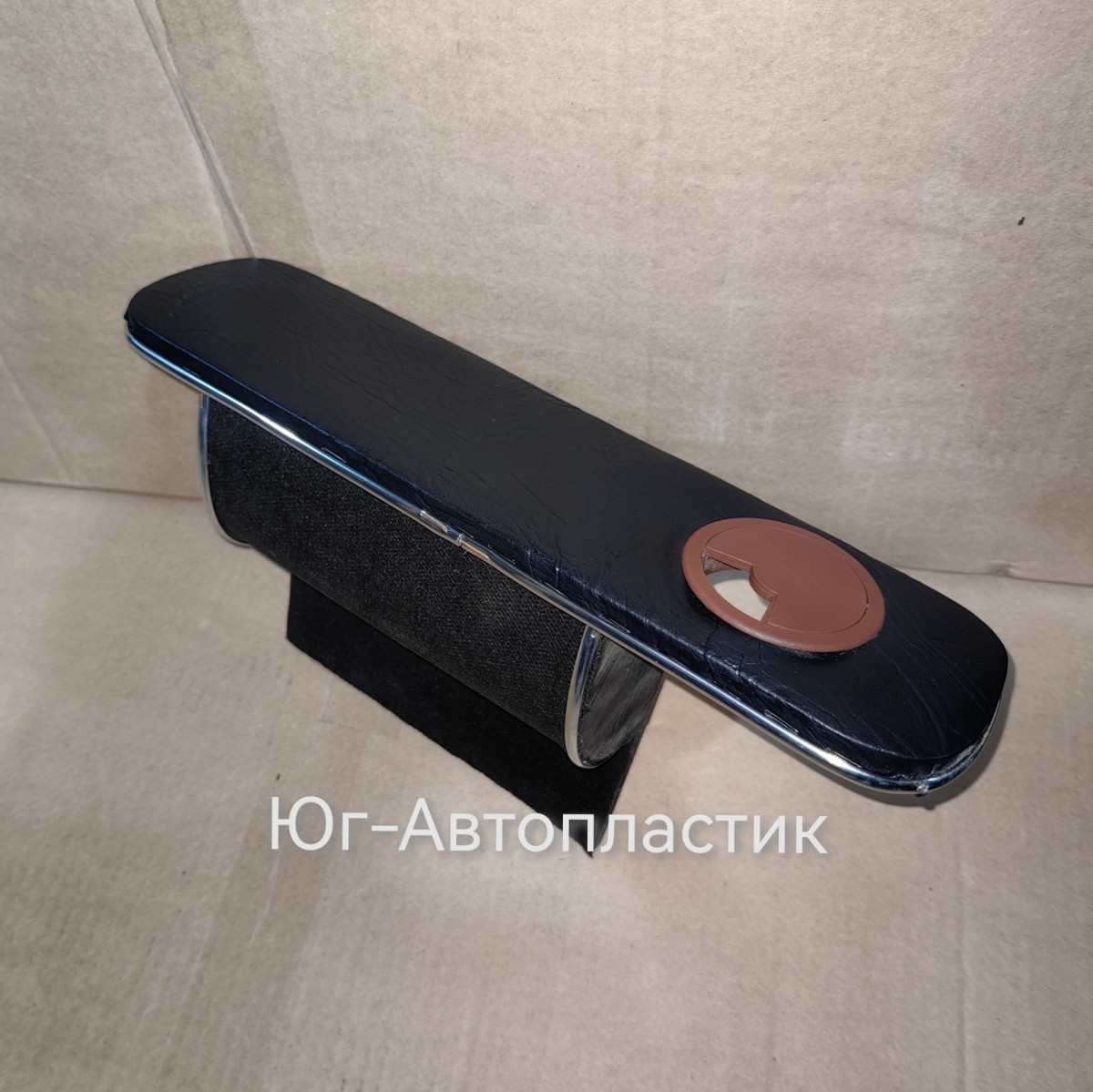 Бар-подлокотник Газель боковой с подстаканником Бар-подлокотник Газель боковой с подстаканником