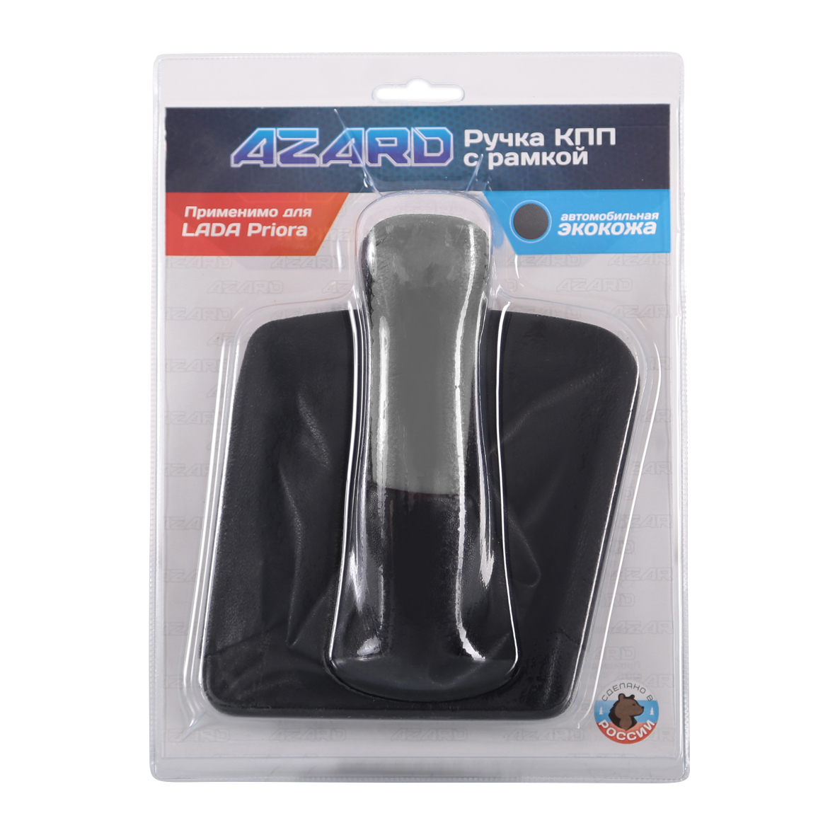 Ручка КПП для а/м Priora Рамка винил в блистере /серый/ Ручка КПП для а/м Priora Рамка винил в блистере /серый/