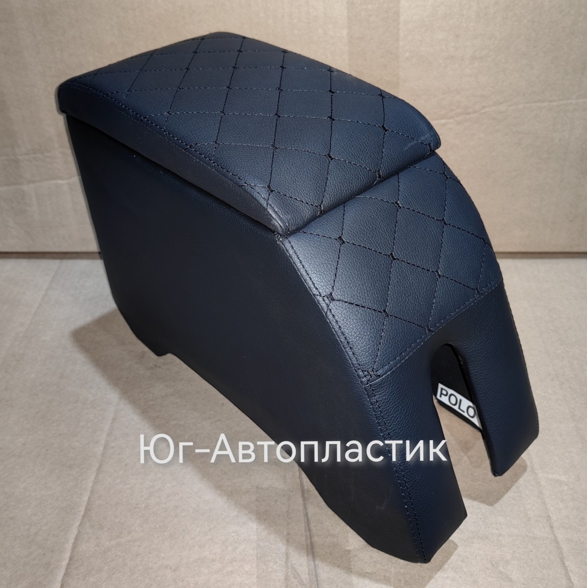 Бар-подлокотник Volkswagen Polo с/о ромб черная нить Бар-подлокотник Volkswagen Polo с/о ромб черная нить