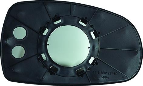 Зеркальный элемент левый 1118(04-13) (в корпус Зеркальный элемент левый 1118(04-13) (в корпус