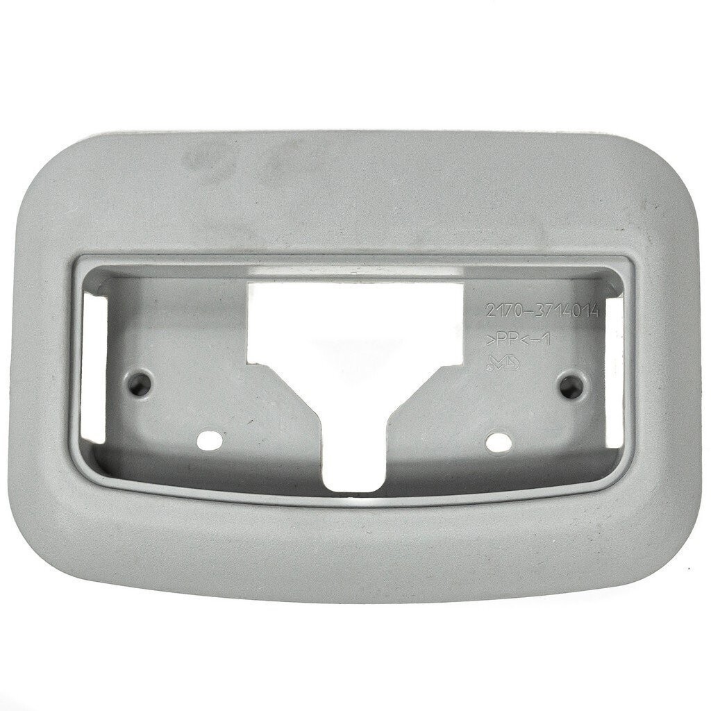 Рамка плафона освещения салона заднего ряда 2170-3714014 серая (2171, 2172, 21214 Урбан, 2131 Урбан) Рамка плафона освещения салона заднего ряда 2170-3714014 серая (2171, 2172, 21214 Урбан, 2131 Урбан)