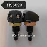 Жиклер HS-5090 Toyota Жиклер HS-5090 Toyota