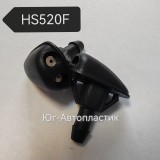 Жиклер HS-520F Toyota/Hyundai/Kia/Daewoo/Daihatsu/Mitsubishi Жиклер HS-520F Toyota/Hyundai/Kia/Daewoo/Daihatsu/Mitsubishi