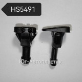 Жиклер HS-5491 Универсальный