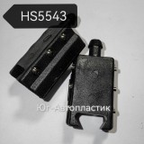 Жиклер HS-5543 Универсальный 6 глазков на дворник Жиклер HS-5543 Универсальный 6 глазков на дворник