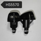 Жиклер HS-5570 Mitsubishi Жиклер HS-5570 Mitsubishi