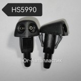 Жиклер HS-5990 Mazda Жиклер HS-5990 Mazda