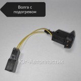 Жиклёр Волга с подогревом (20шт) Жиклёр Волга с подогревом (20шт)