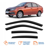 Дефлекторы окон LADA Granta ЛИФТБЕК / НАКЛАДНЫЕ /к-т 4 шт./ AZARD