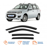 Дефлекторы окон 1117, 2194 Lada Kalina I/Kalina II (2004-2018) универсал, накладные к-т 4шт Voin