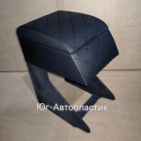 Бар-подлокотник 2121 НИВА без выреза ромб черная нить Бар-подлокотник 2121 НИВА без выреза ромб черная нить