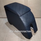 Бар-подлокотник Volkswagen Polo с/о ромб черная нить Бар-подлокотник Volkswagen Polo с/о ромб черная нить