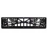 Рамка под номер черная односоставная (без надписи) Рамка под номер черная односоставная (без надписи)